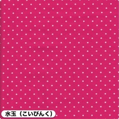 スクリーンショット 2019-10-02 16.38.41.jpg